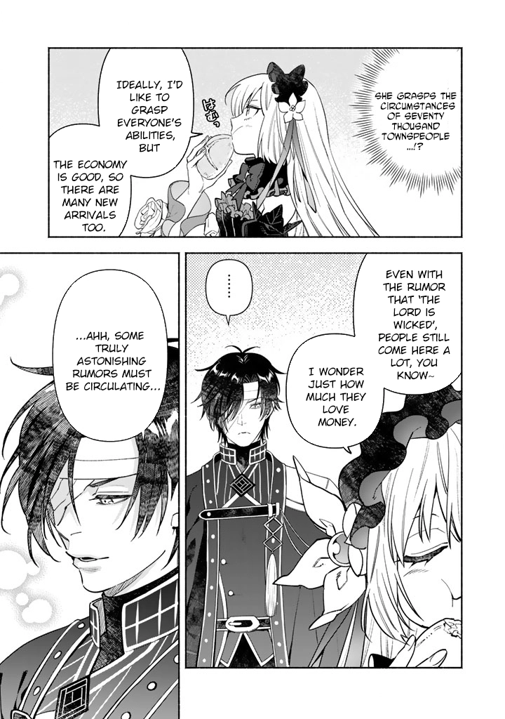 The Heinous Villainess’s Mistaken Path to Saving the Nation. Chapter 3 Page 8